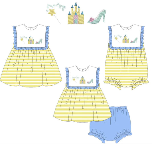 Disney Princess Castle Blue & Yellow Stripe
